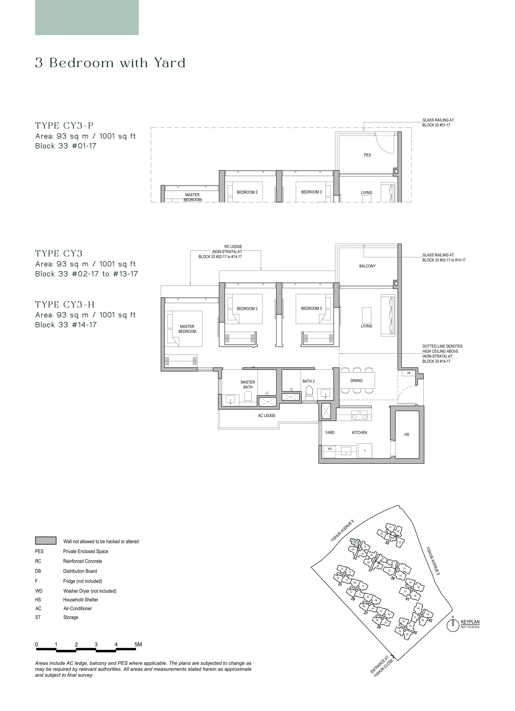 North Gaia floorplan
